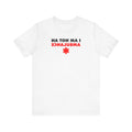 I Am Not An Ambulance - Men's T-Shirt