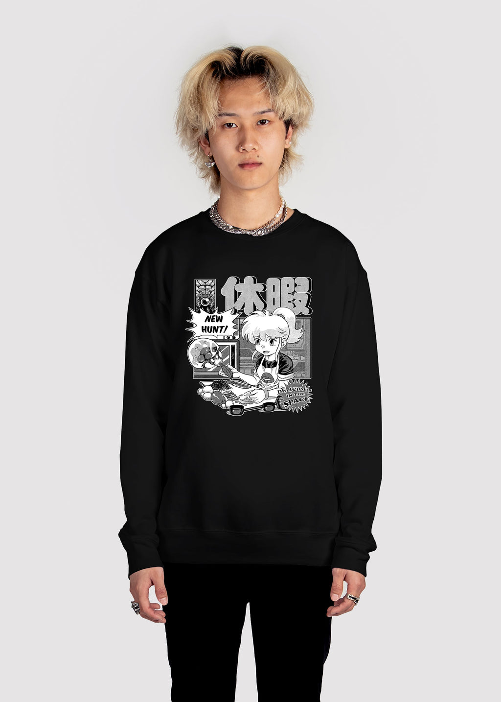 Day Off Sweatshirt