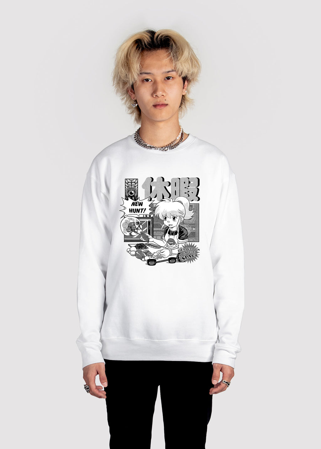 Day Off Sweatshirt