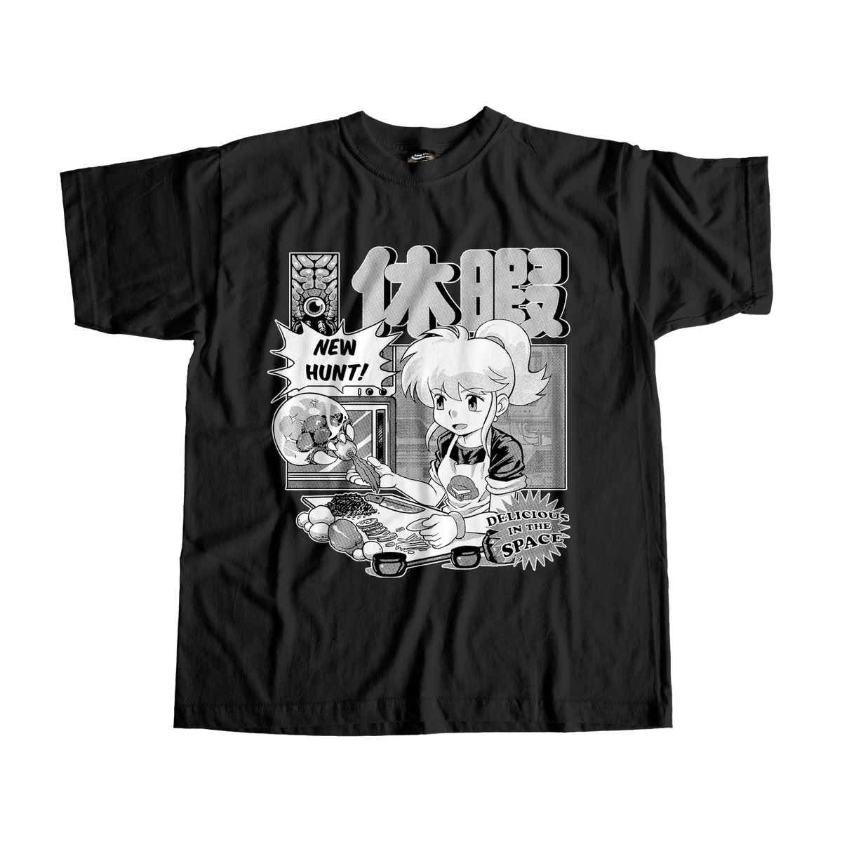 Day Off Tee
