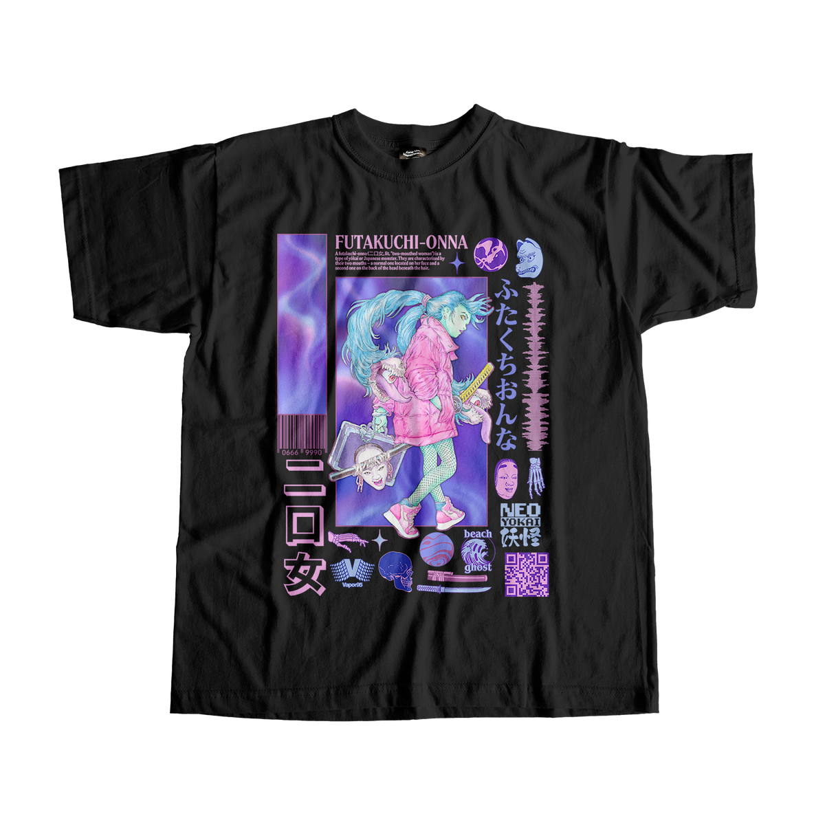 Futakuchi Tee
