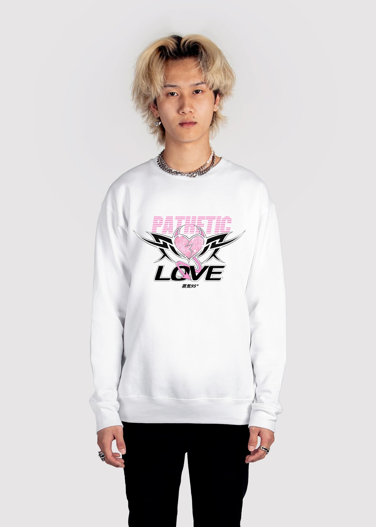 Pathetic Love Sweatshirt