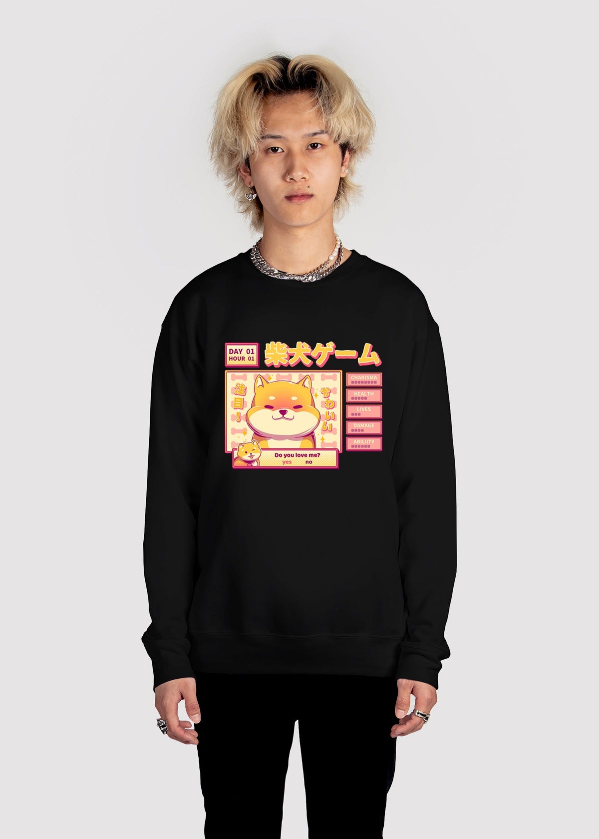 Easy Answer Sweatshirt