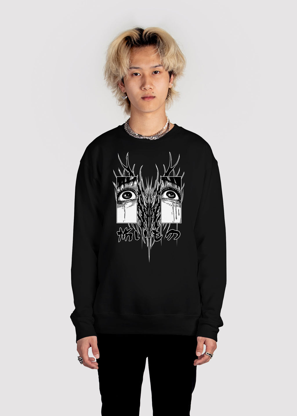 Scary Thing Sweatshirt