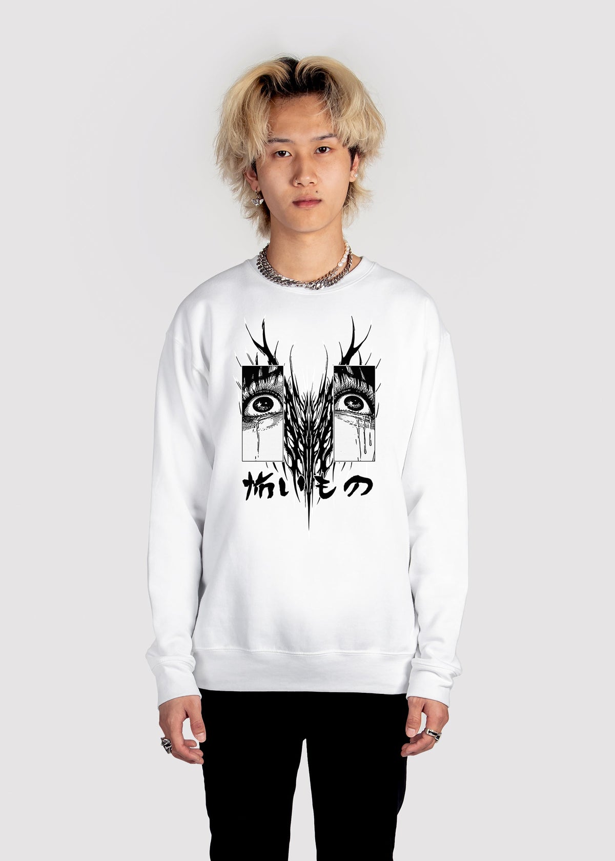 Scary Thing Sweatshirt