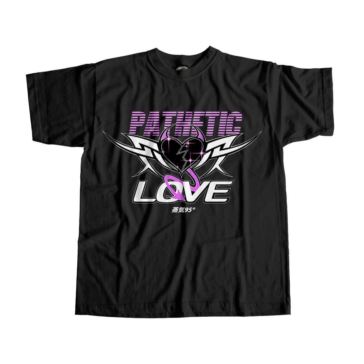 Pathetic Love Tee