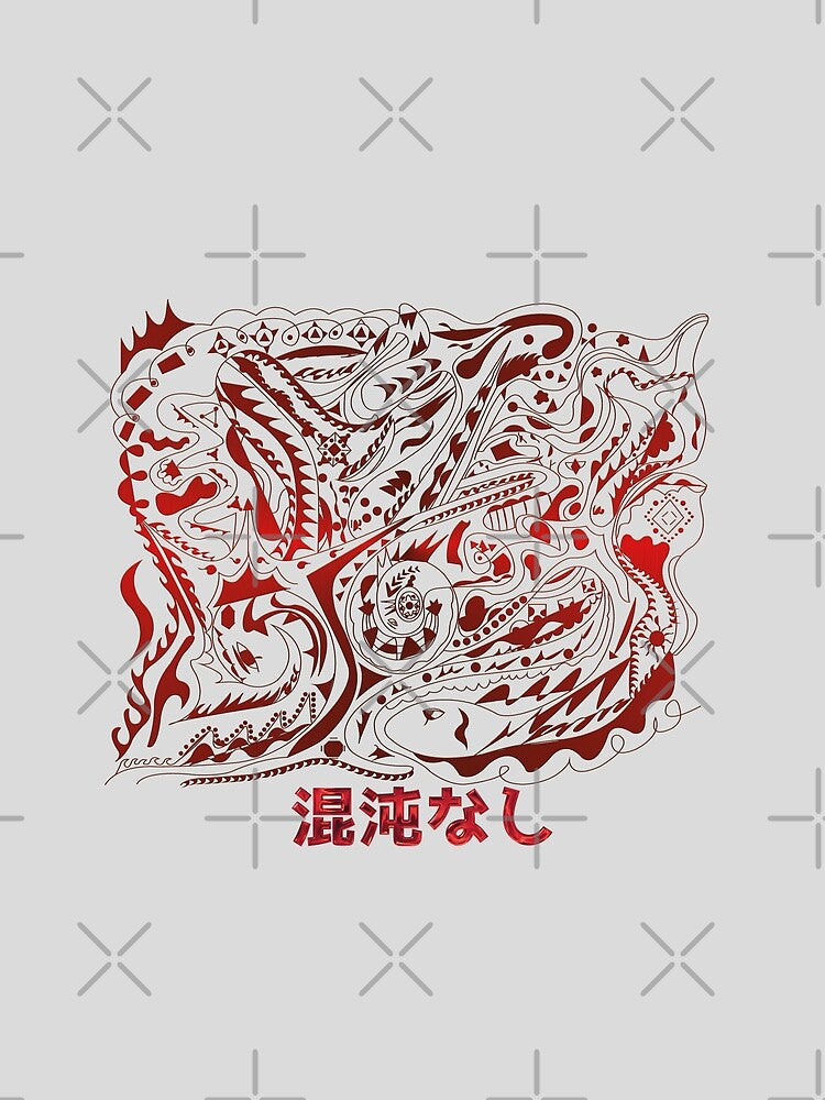 Japanese Style Red Dragons Streetwear by Cyber-Cyanide
