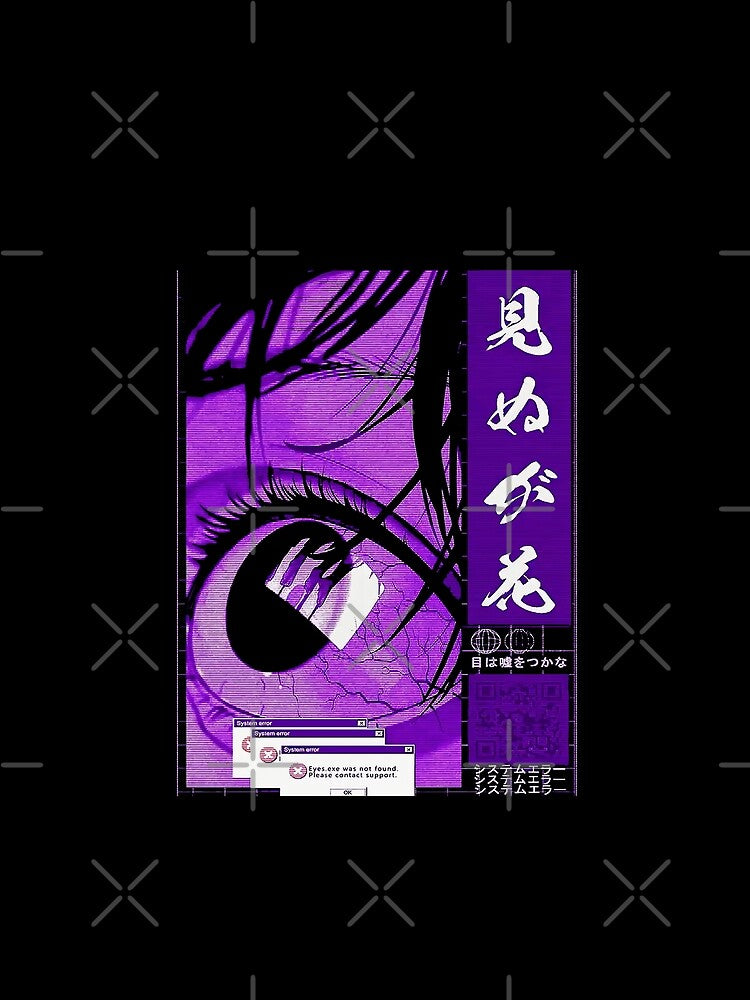 Vaporwave Aesthetic Glitch Error Japanese Cool Style by OWLvision33