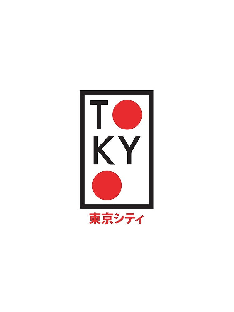 Tokyo by BrownHorse90s