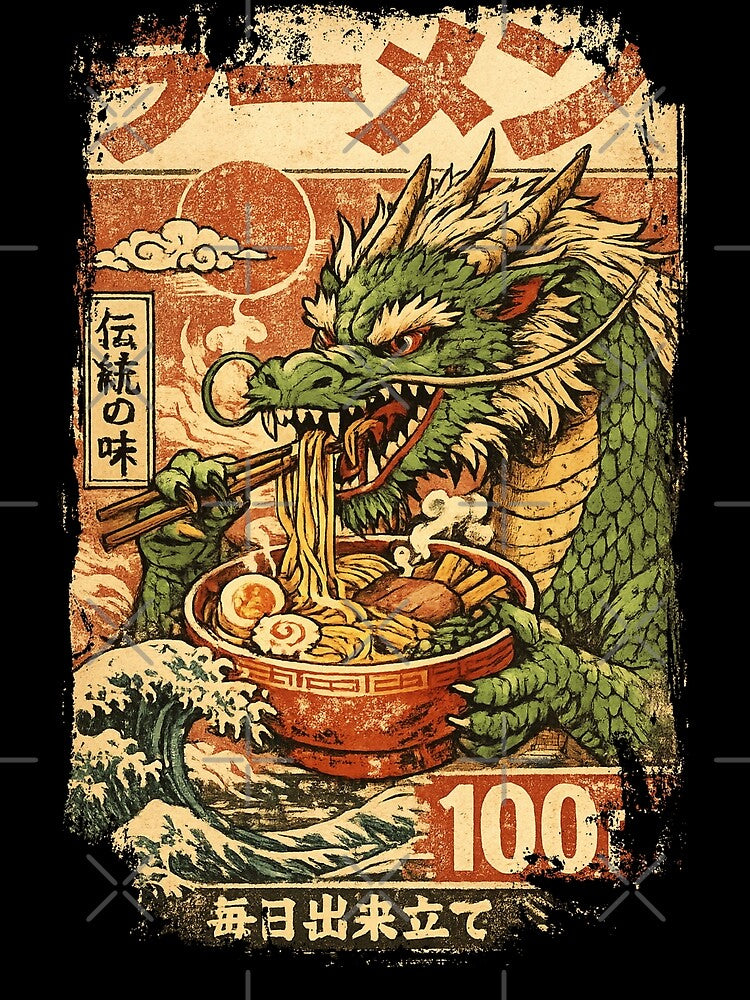 Vintage Dragon Ramen Japanese Poster Style Dragon Eating Noodles Retro Food Art by SnowdropTshirts