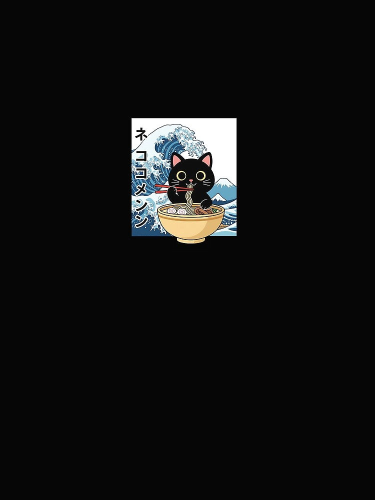Anime Cat Eating Ramen Retro Kawaii Ramen Cat by SWEET-TINAPAY