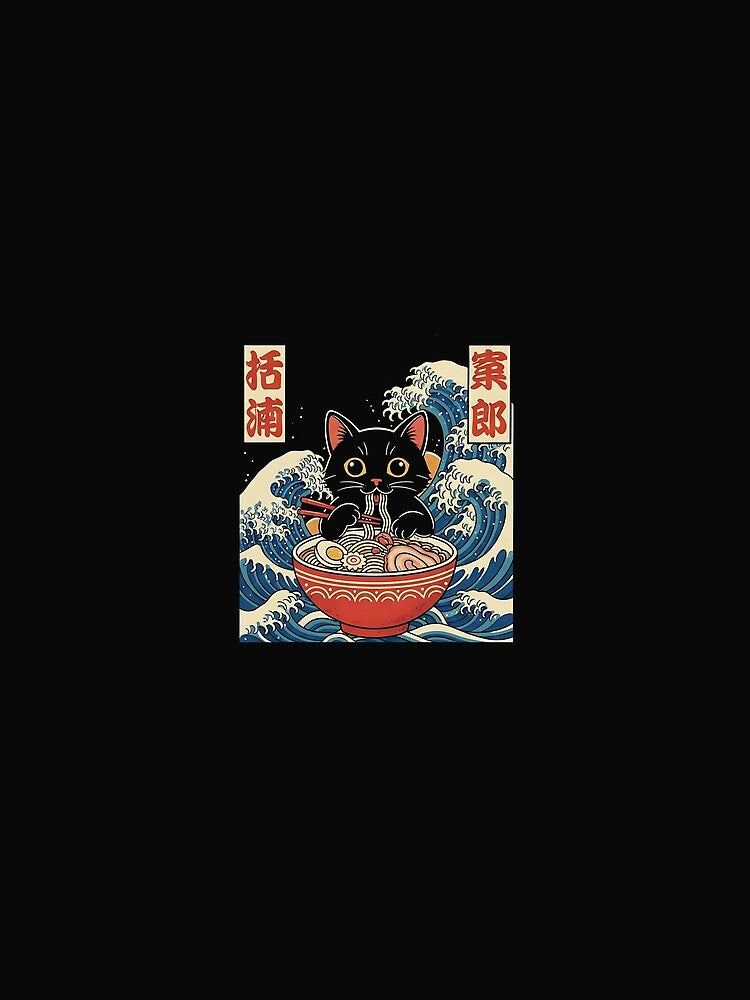 Cute Cat Eating Ramen Noodle Funny Anime Cat Lovers Vintage by grumpzara
