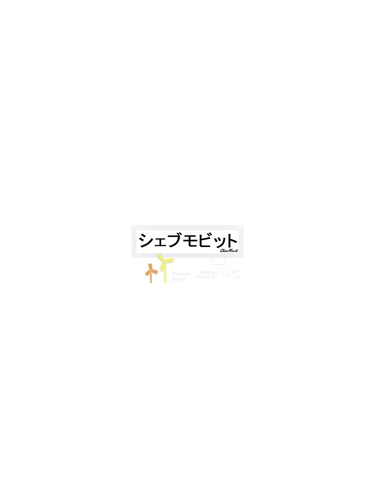 Japanese Katakana Streetwear Graphic - ChevMovit by ChevMovit
