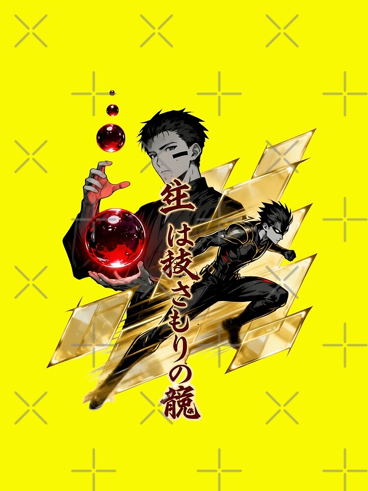 Japanese Kanji Dark Anime Hero Design (Blood Is Thicker Than Speed) – Manga Style Streetwear by Maximilianos