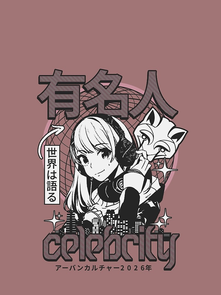 Celebrity Anime Girl – Cyberpunk Japanese Streetwear Illustration by FontenelleTees