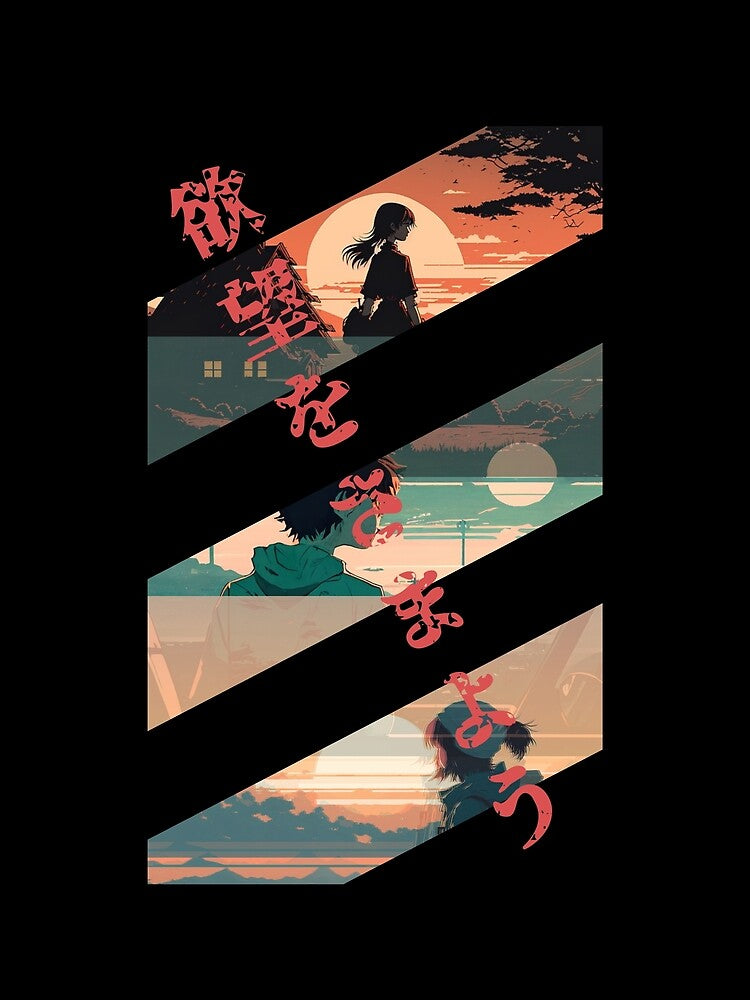 Anime Themed Wander Lust - Black Design by muxhapon