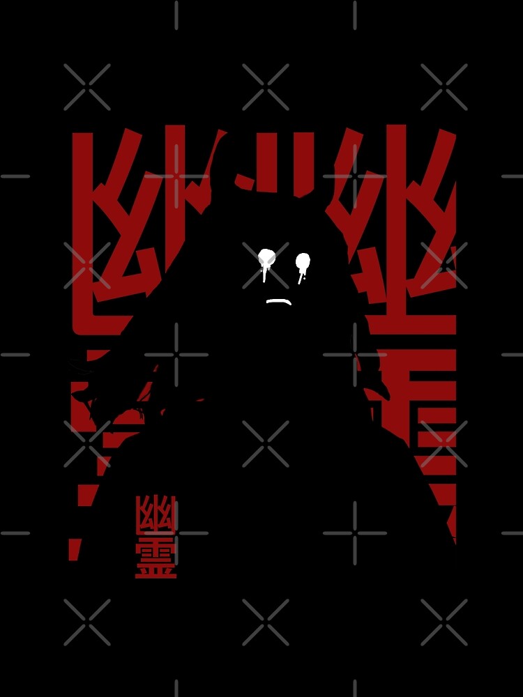 Japanese Sad Crying Demon Yurei Harajuku Kanji Graphic by VaporwaveAnime