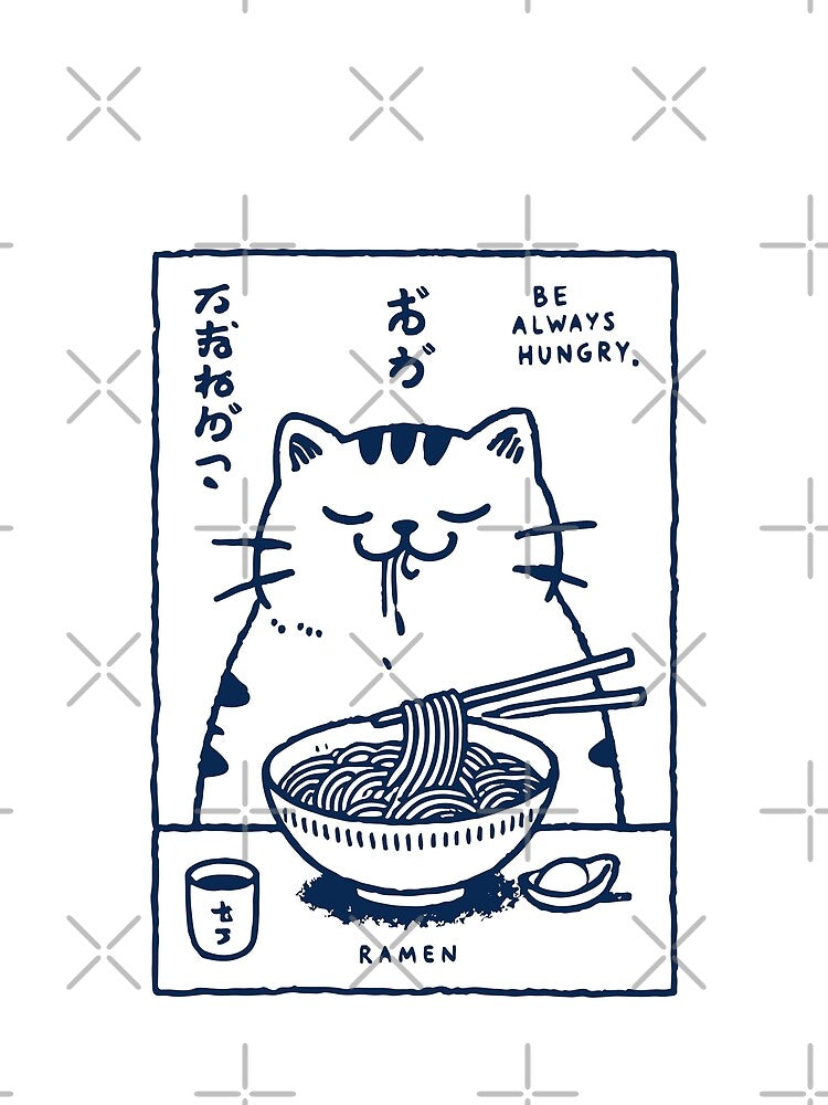 Ramen Noodles Kawaii Cat Lovers Retro Japan by LuminOrb