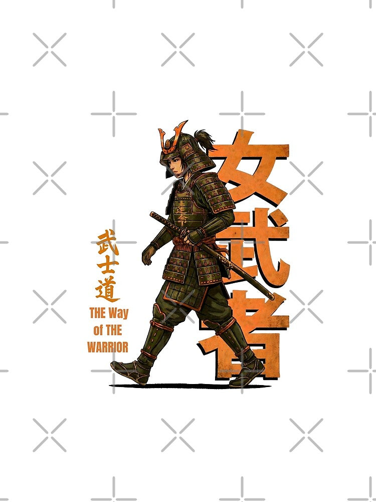Samurai Bushido Warrior – Japanese Way of the Warrior by Ahmed-G-Designs