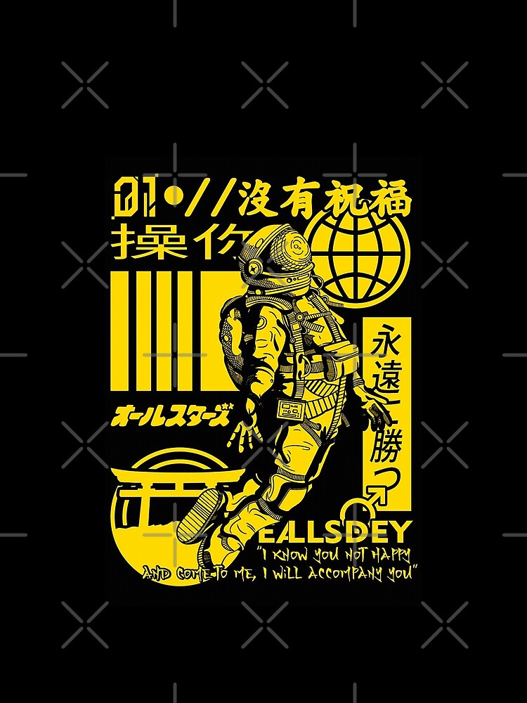 Spaceman Vaporwave Worldwide Japanese Urban Neon Style by OWLvision33