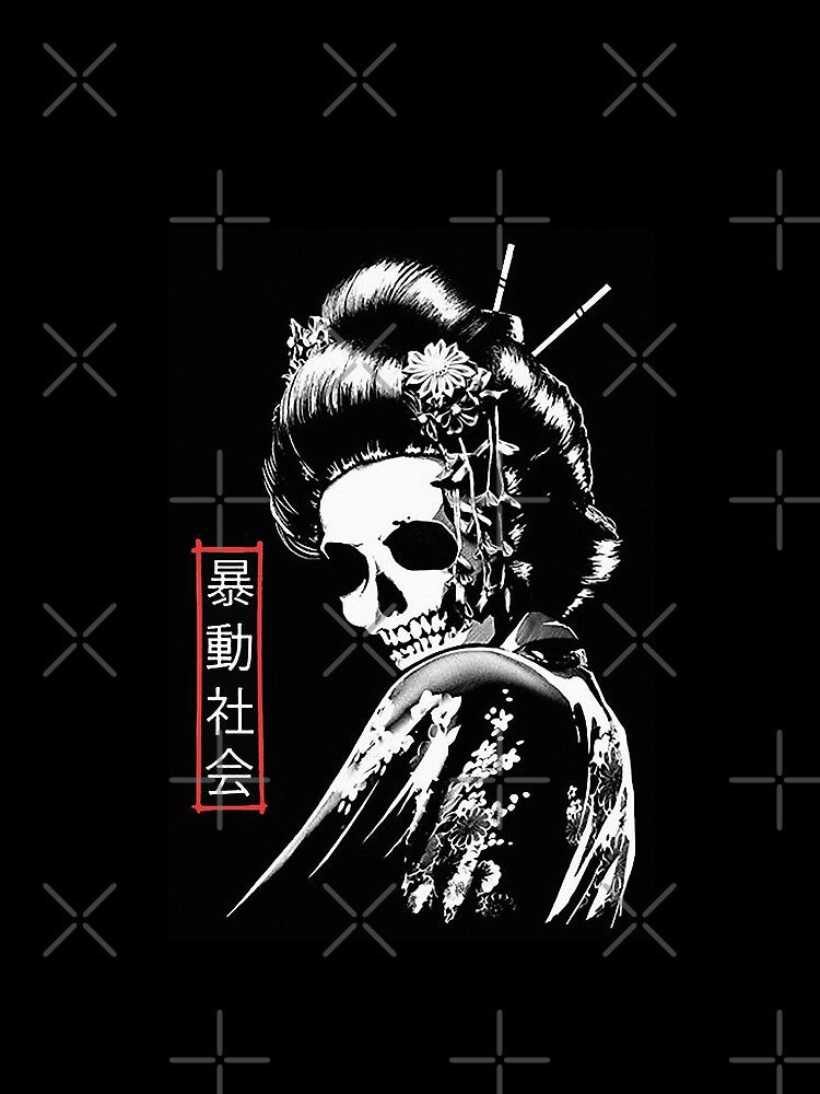 Japanese Vaporwave Geisha Skull Face by OWLvision33