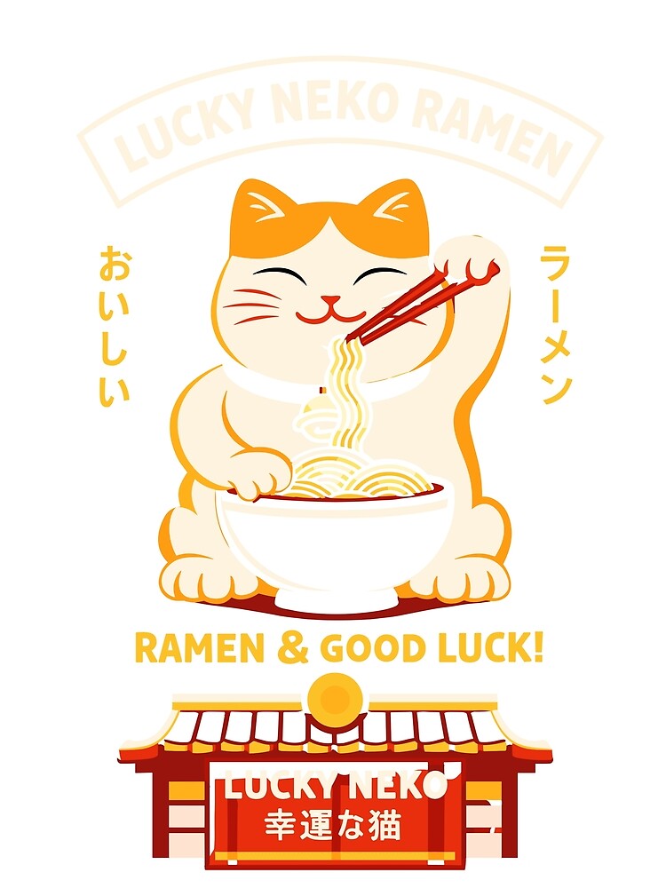 Lucky Neko Ramen Japanese Cat Poster by Matinez Pink