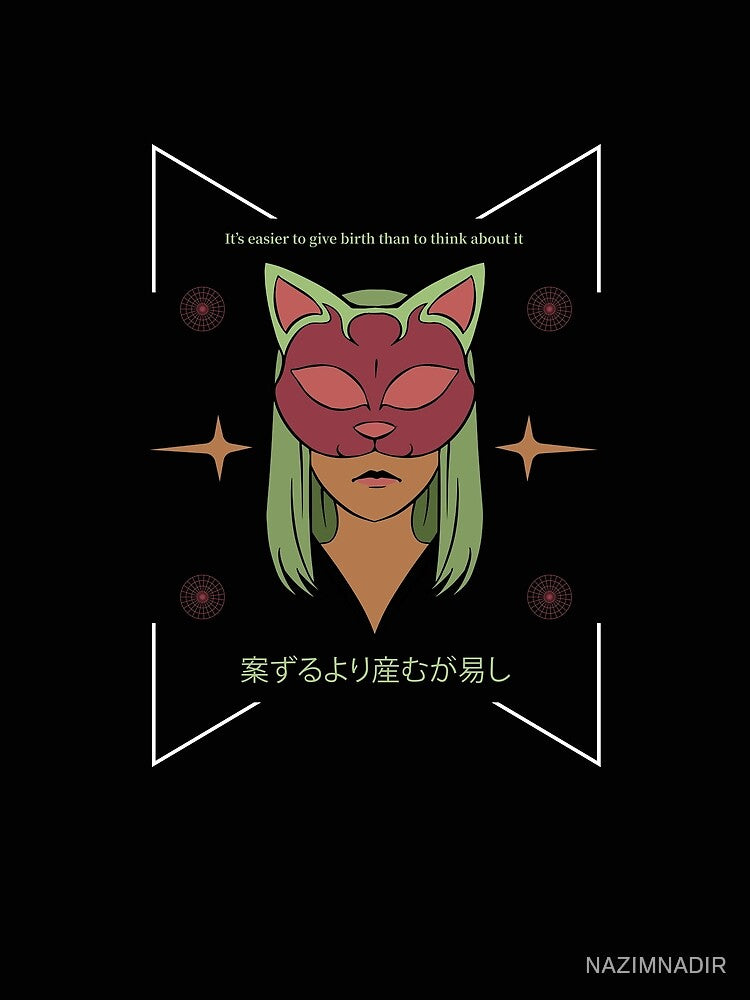 Anime Japanese Streetwear,anime,japanese,streetwear,japan,manga,anime streetwear,otaku,aesthetic,japanese streetwear,anime girl,vaporwave,kanji,cool,cute girl by NAZIMNADIR