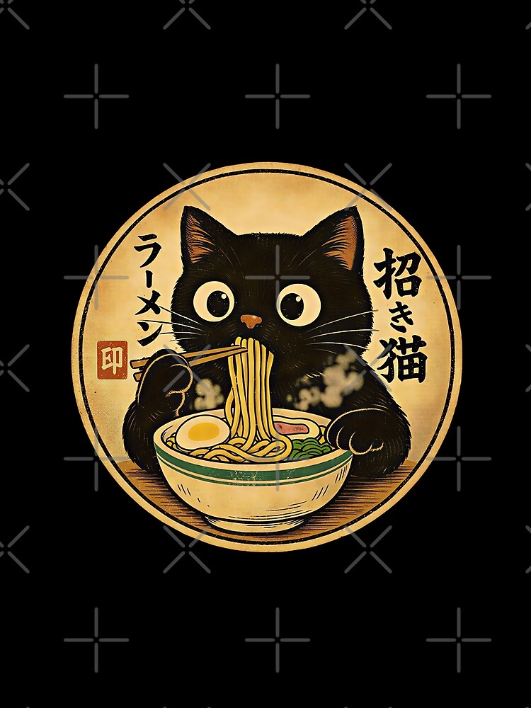 Kawaii Ramen Cat Vintage Japanese Funny Retro Anime Noodle by gear-posters