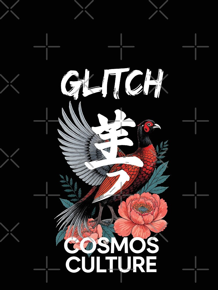 Majestic Pheasant Glitch Streetwear - Japanese Kanji Floral Art by ayatstudio