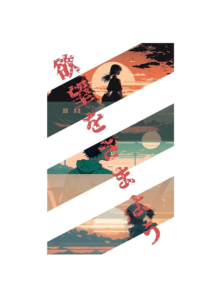 Anime Themed Wander Lust - White Design by muxhapon
