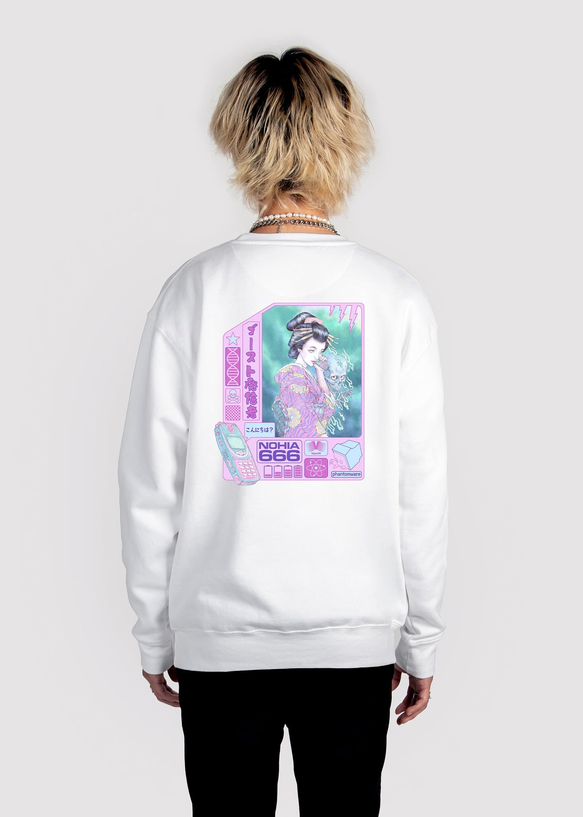 Phantomware Sweatshirt