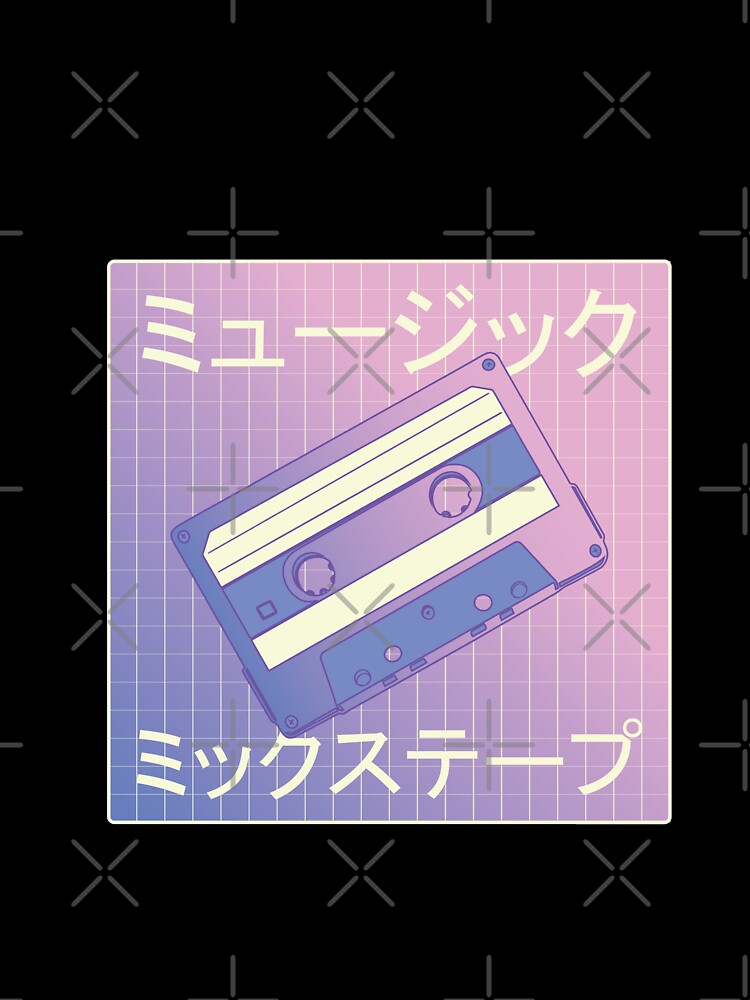 Retro Cassette Tape Player by TRIBExSPACE