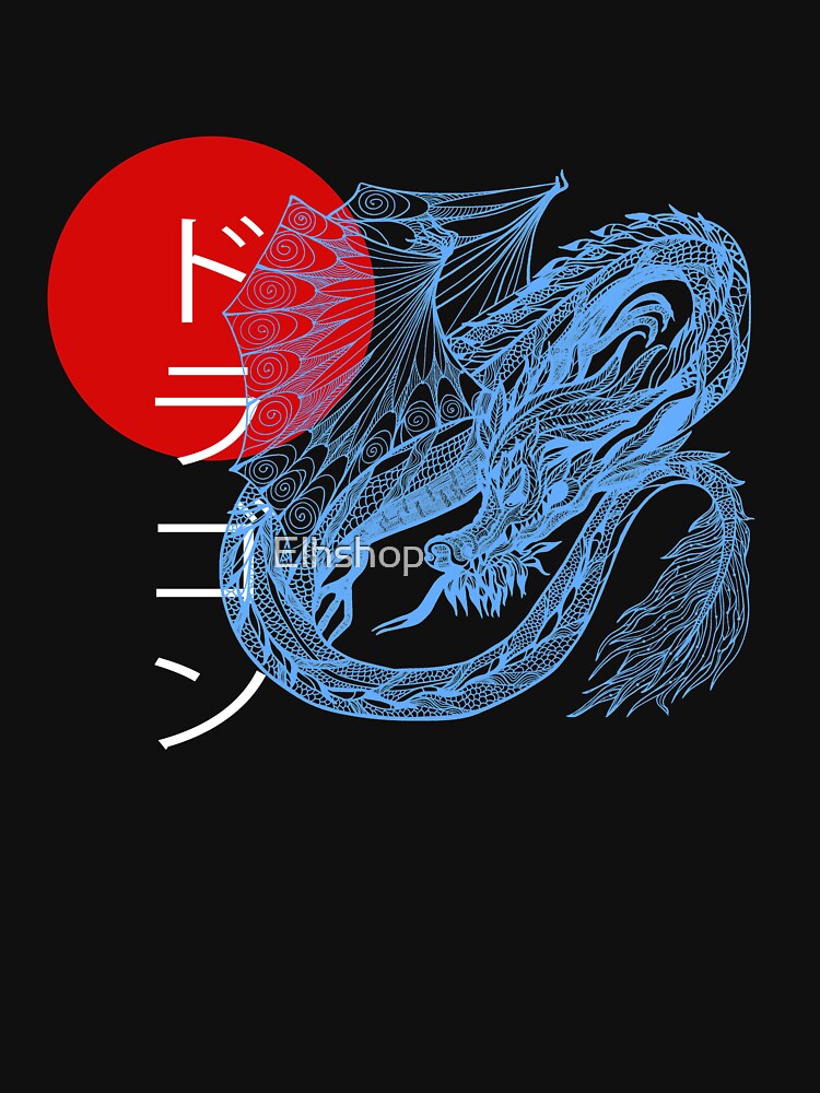 Great Japanese Dragon Art , japan, aesthetic  Essential T-shirt by Elhshop ⭐⭐⭐⭐⭐