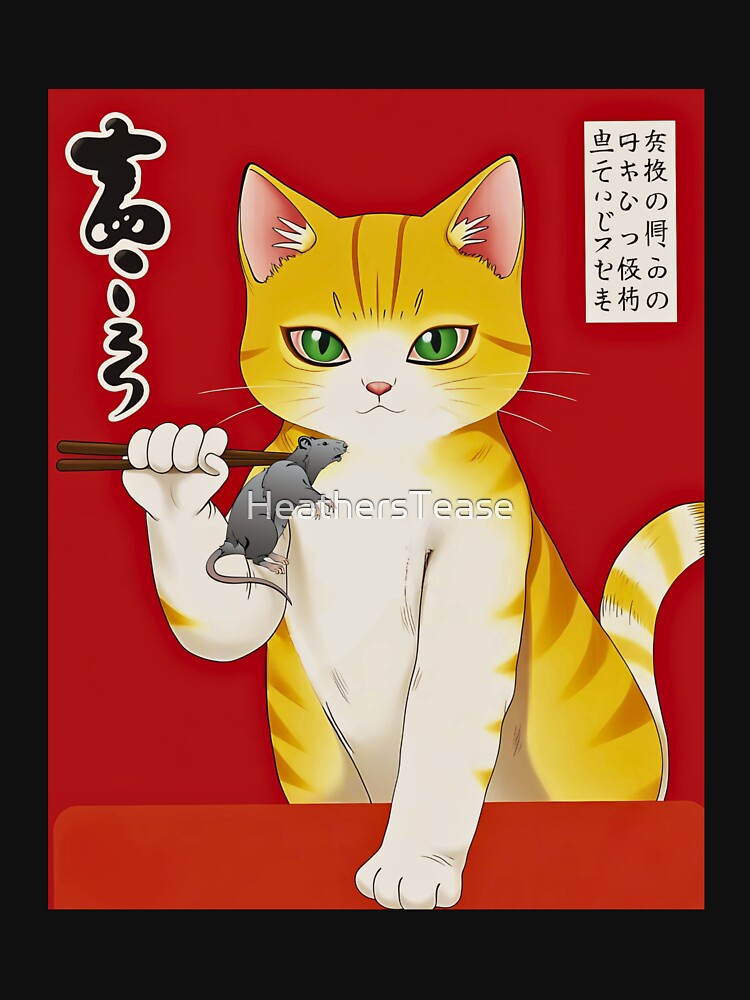 CAT - ANIME CAT EATS RAT by HeathersTease