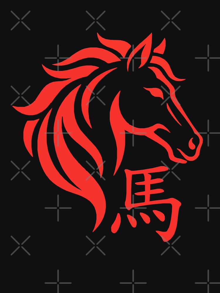 Year of the Horse 2026, Chinese New Year Zodiac Gift, Red Horse Graphic Tee by saloui