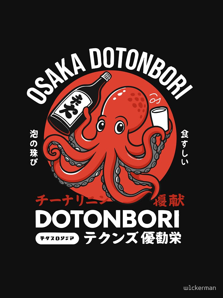 Retro Osaka Dotonbori Octopus Sake Sushi Japan Streetwear Design by w1ckerman