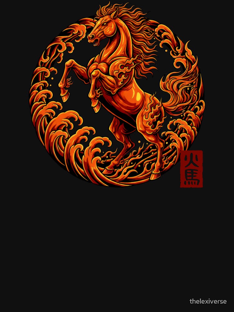 Fire Horse 2026 Japanese Style Grunge Aesthetic by thelexiverse