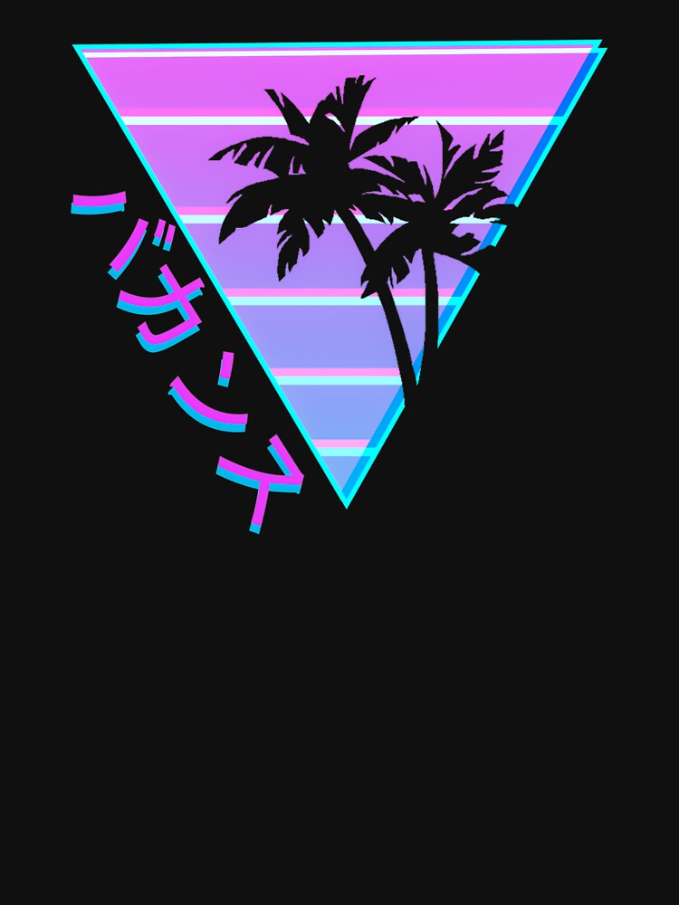 Vaporwave Art - 90's Retro Palm Tree Japanese Otaku Aesthetic by Hitagivapor