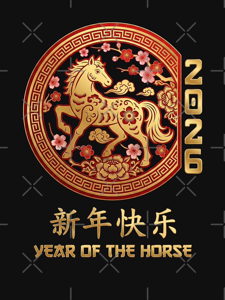 Chinese New Year Shirt – 2026 Year of the Horse, Lunar Zodiac Celebration Gift Graphic Tee by saloui