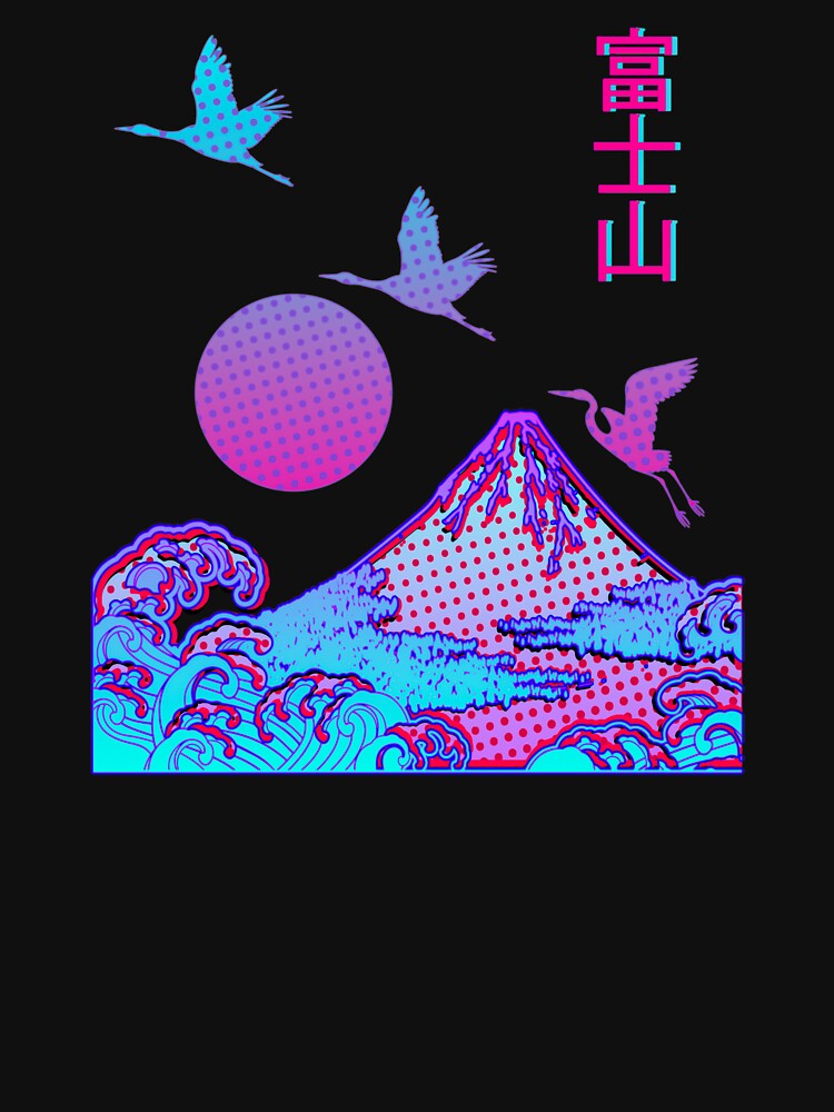 Vaporwave Art - Fuji Yama Japan Otaku Kanji Japanese Herons Rising Pink Sun by Hitagivapor
