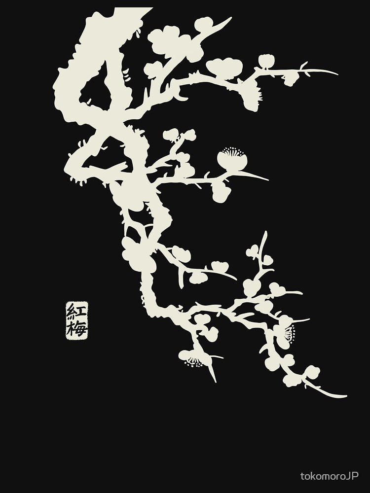White Line Plum Blossom – Japanese Botanical Balance | Plant Atlas Series by tokomoroJP