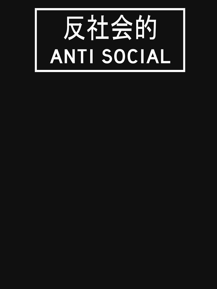 Vaporwave Art -Anti Social Japanese Text Aesthetic Anime Otaku Retro 1980s by Hitagivapor