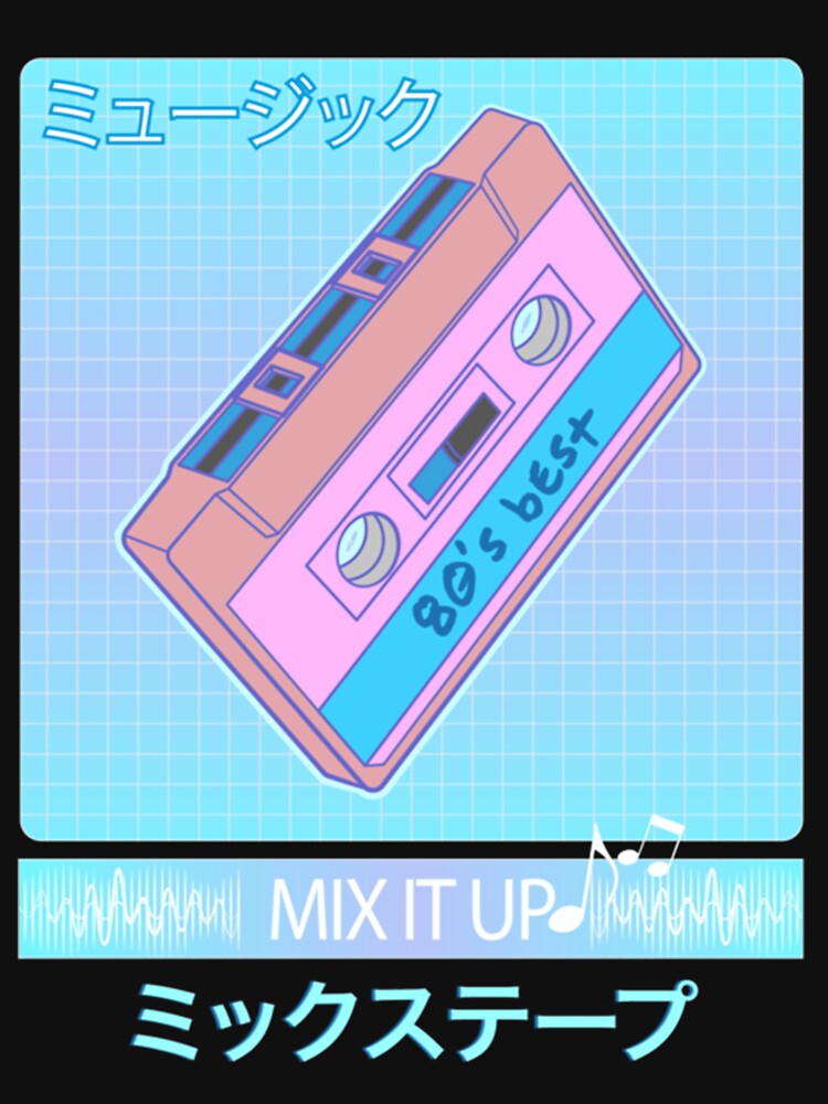Mix Tape Retro 1980s Classic . by raffoftbesse