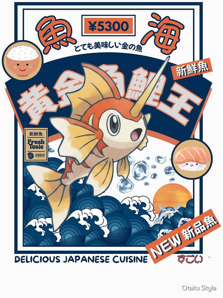 Japanese Cuisine Parody Tee | Retro Sushi & Anime Fish Design by Otaku Style