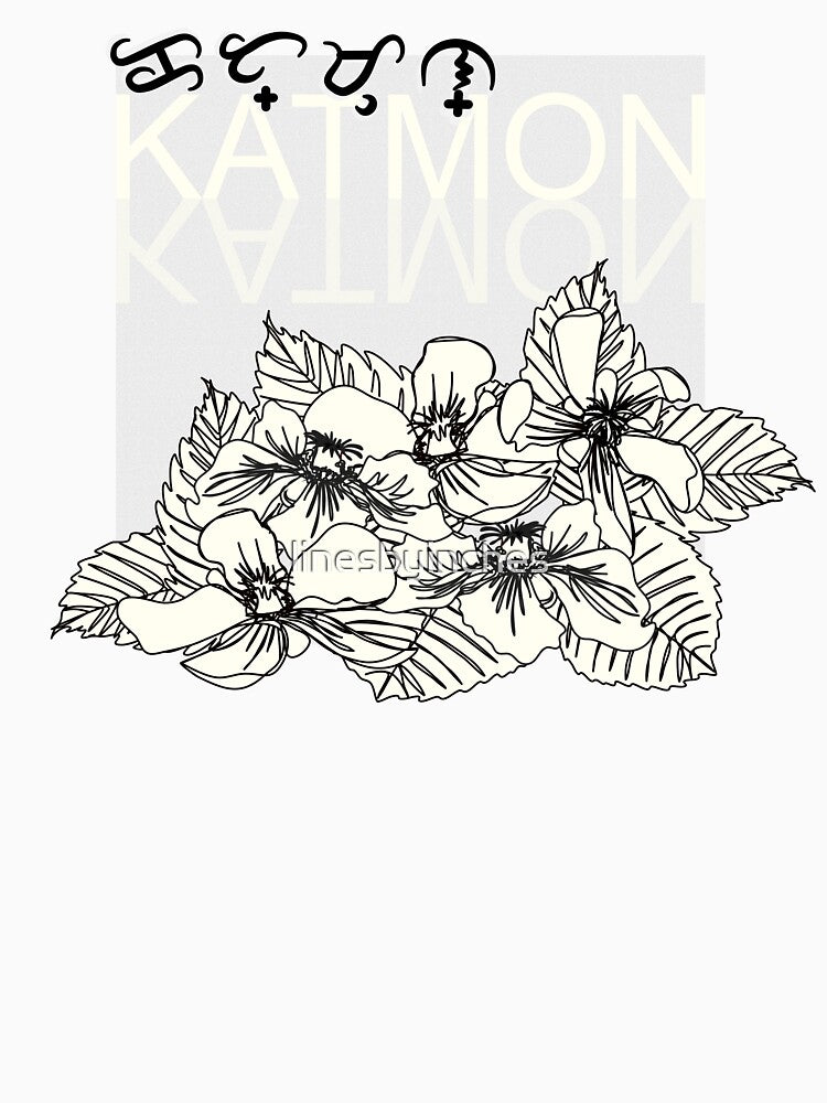 Dillenia Philippinensis (Katmon) by linesbyinches