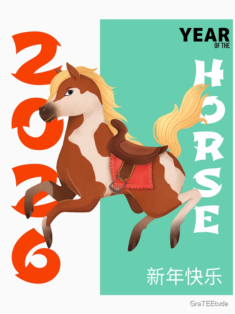 Year Of The Horse 马年 新年快乐 by GraTEEtude