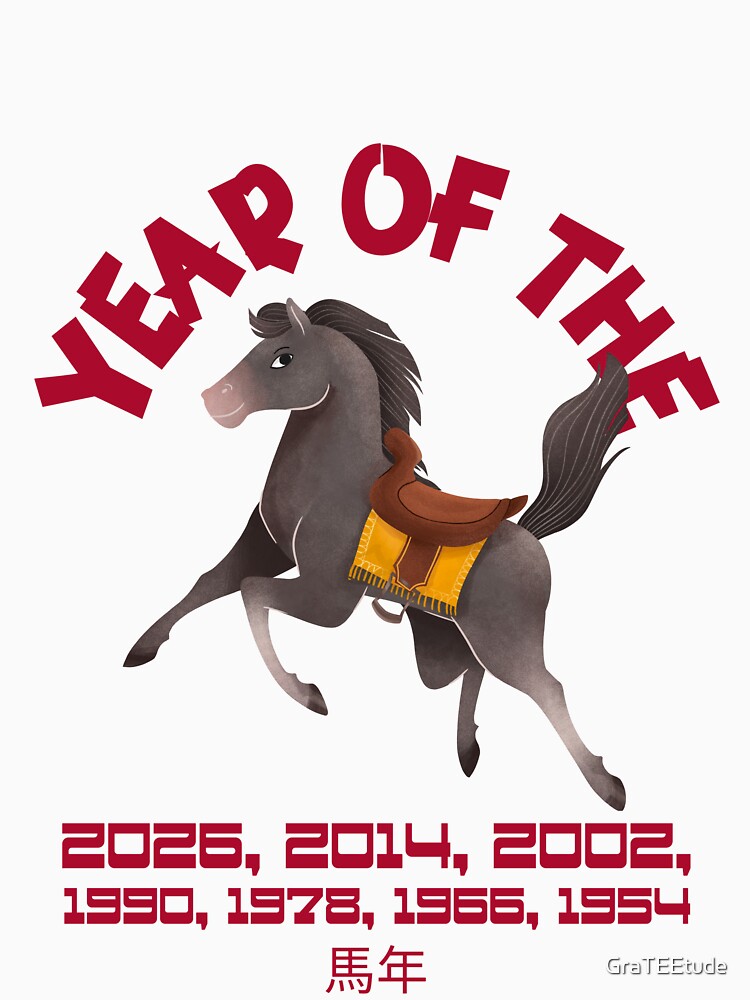 Year Of The Horse 马年 Galloping Black Horse by GraTEEtude