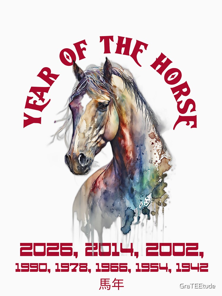 Year Of The Horse 马年 Water Colour Painting Horse by GraTEEtude