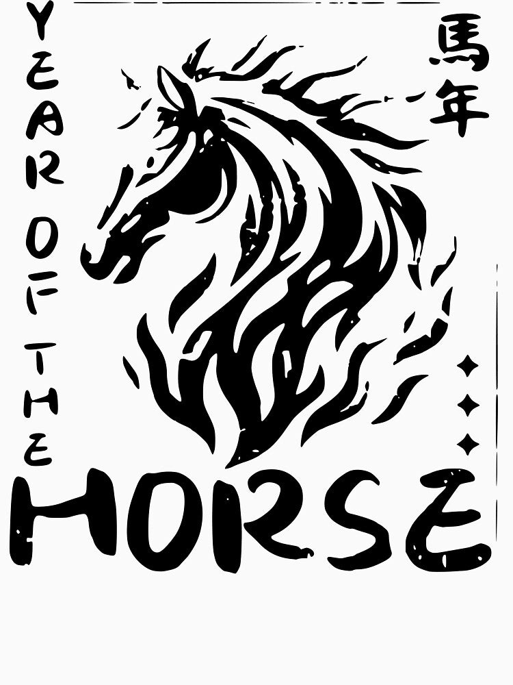 Chinese new year 2026 - year of the horse by Jakab33