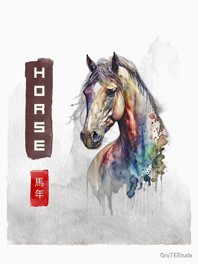Year Of The Horse 马年 Water Colour Painting by GraTEEtude